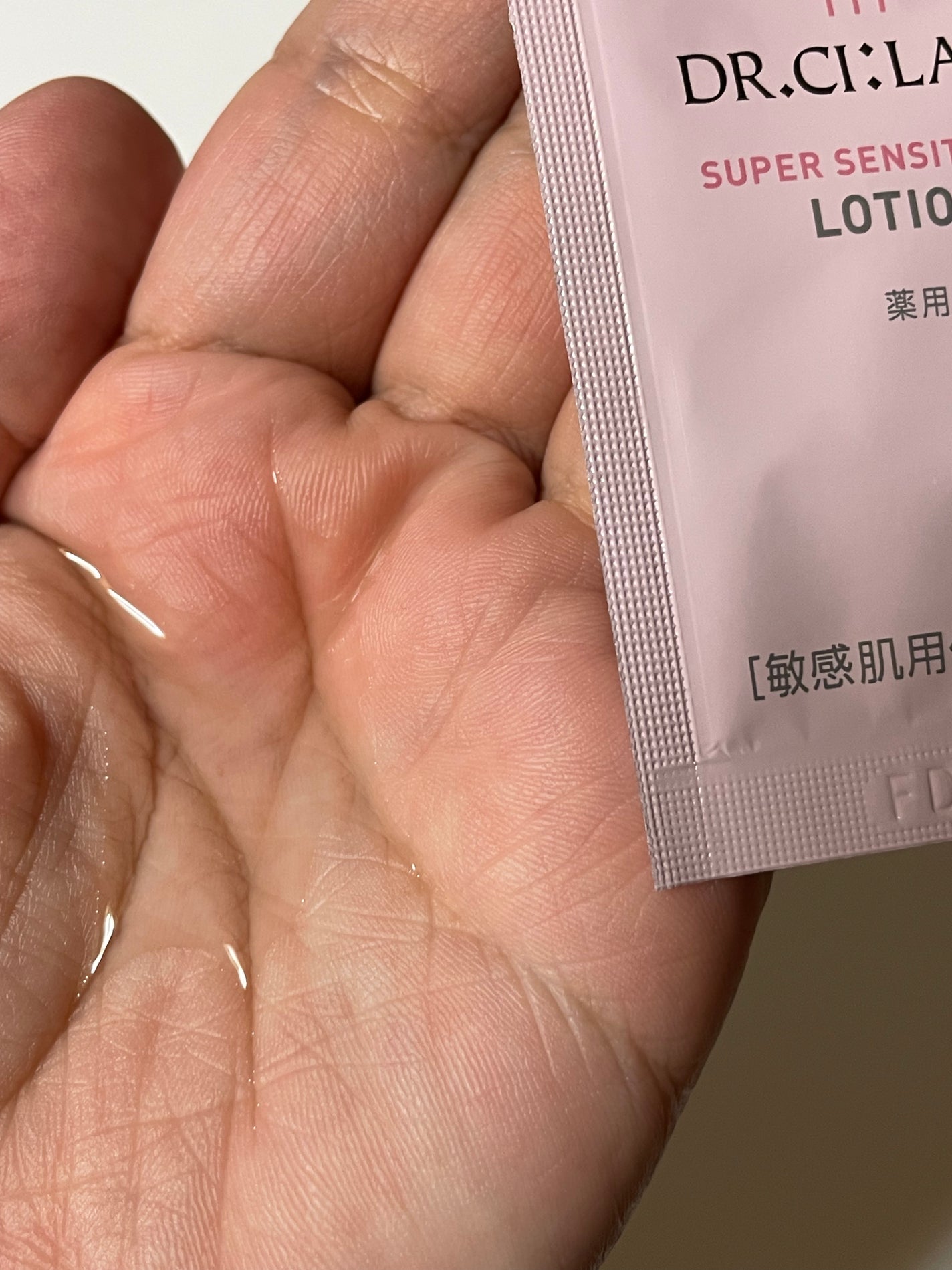 美的 2023年11月号/美的/雑誌を使ったクチコミ(5枚目)