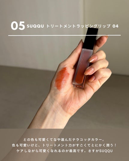 ニューデップスアイシャドウ/hince/単色アイシャドウを使ったクチコミ(7枚目)