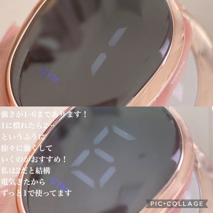 キャビテーション/FIIL/ボディケア美容家電を使ったクチコミ(4枚目)