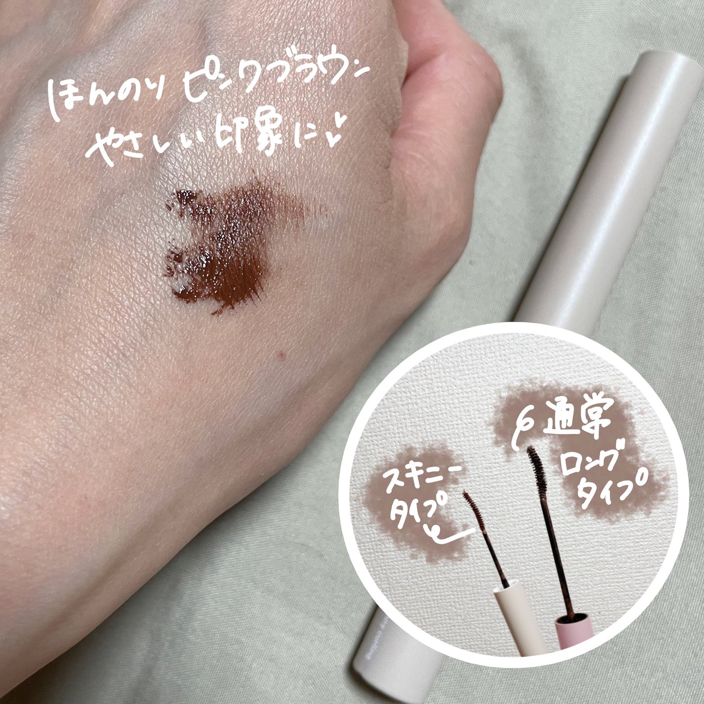 MDショールモーメント アイシャドウパレット/mude./アイシャドウパレットを使ったクチコミ(5枚目)