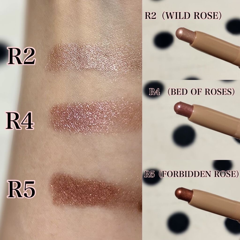 ローズグロウ リフレクションズ キャビアスティック トリオ/ローラ メルシエ/スティックアイシャドウを使ったクチコミ（3枚目）