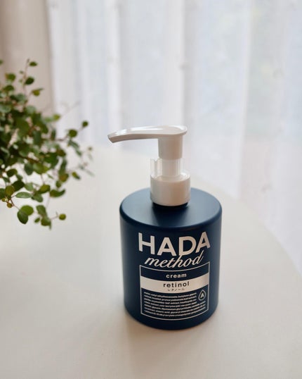 HADA method レチノペアクリーム/HADA method/ボディクリームを使ったクチコミ(4枚目)