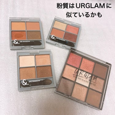 UR GLAM　BLOOMING EYE COLOR PALETTE/U R GLAM/アイシャドウパレットを使ったクチコミ（7枚目）