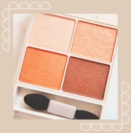 イルミクチュールシャドウ/excel/ジェル・クリームアイシャドウを使ったクチコミ(2枚目)