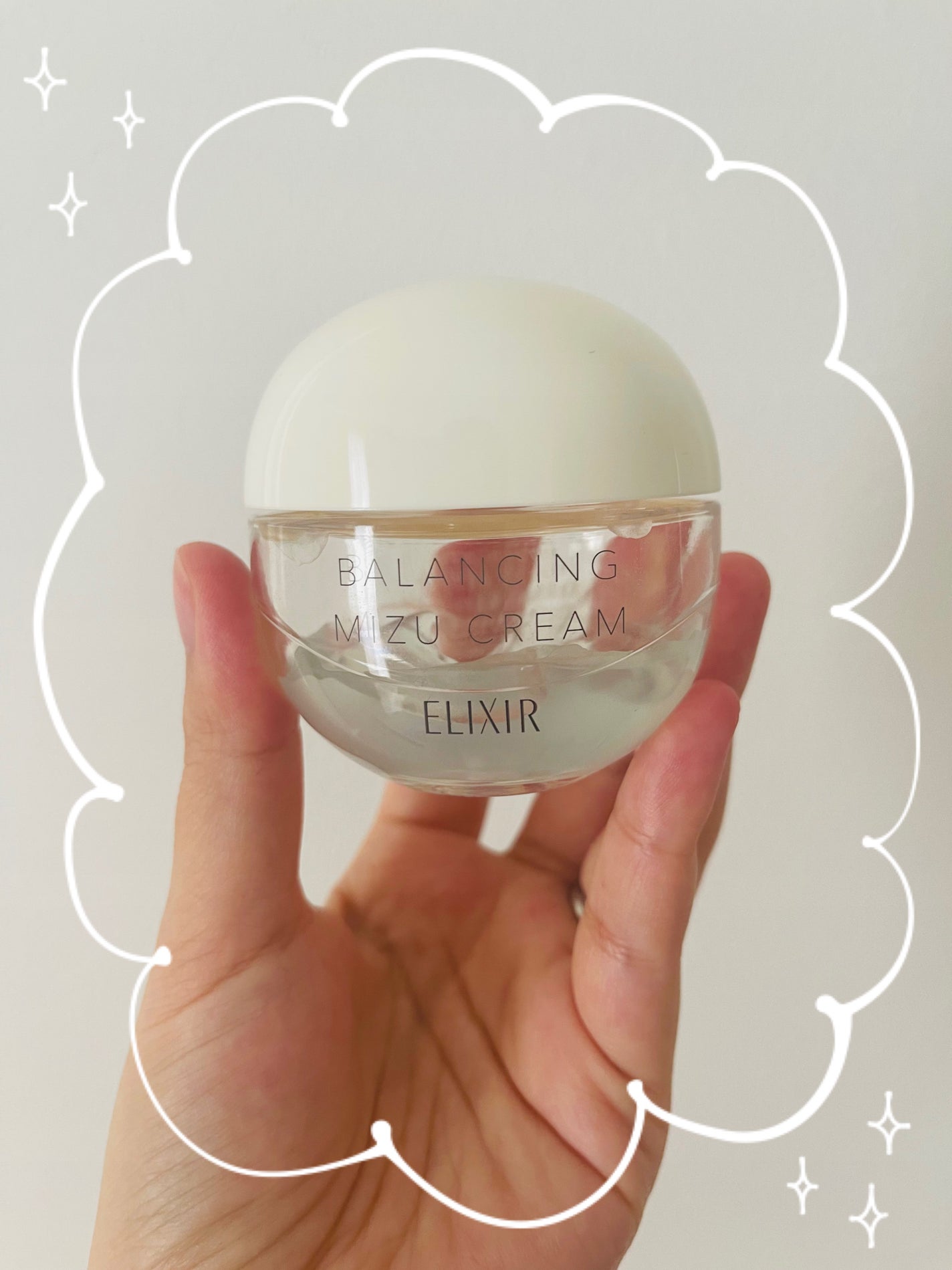 エリクシール ルフレ バランシング みずクリーム/エリクシール/フェイスクリームを使ったクチコミ(1枚目)