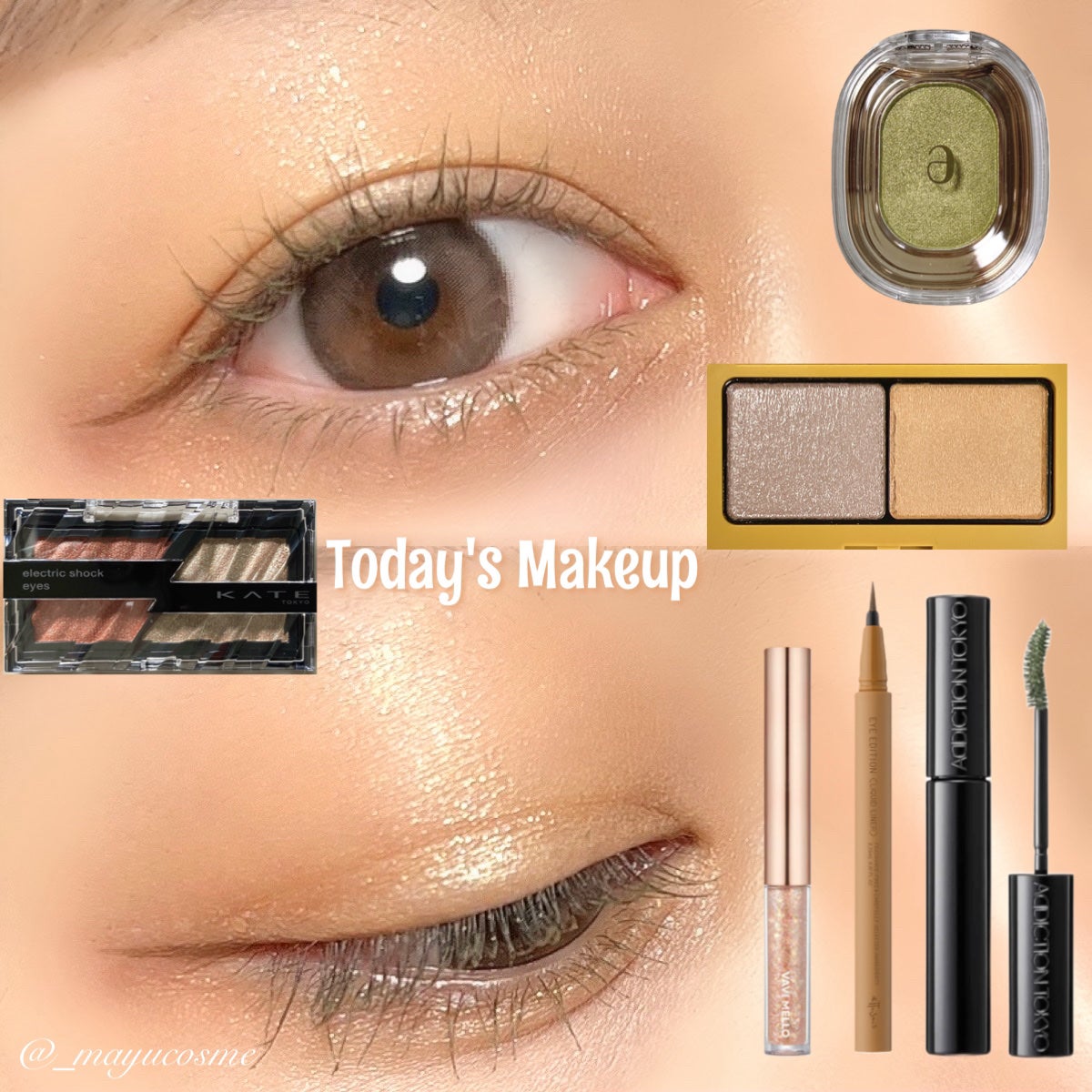 トゥインクルグリッター/VAVI MELLO/グリッターを使ったクチコミ(1枚目)