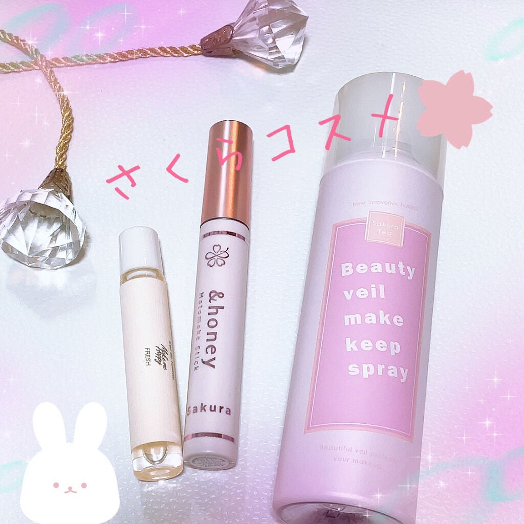 ビューティヴェールメイクキープスプレー/Beauty veil/その他化粧小物を使ったクチコミ(1枚目)