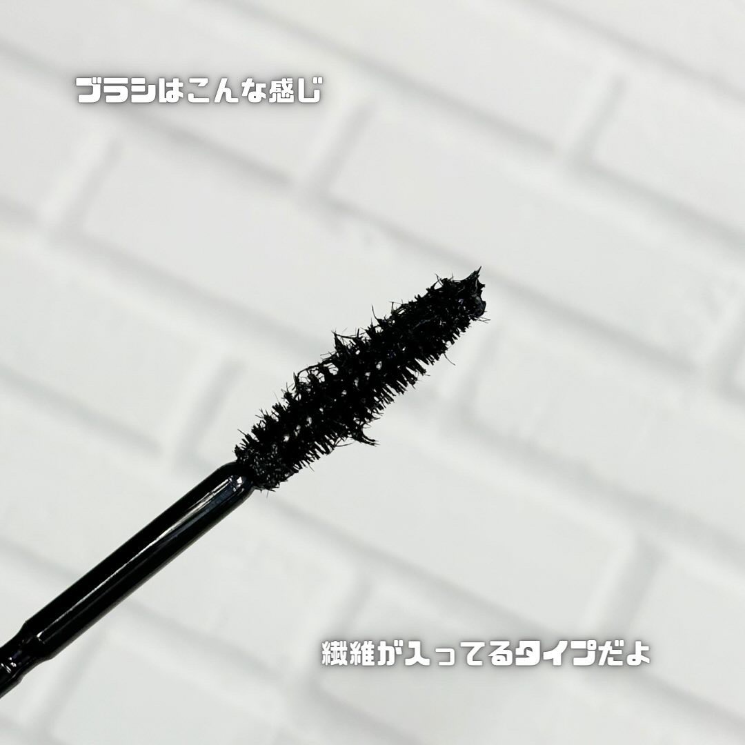 まつパ級 フィルム マスカラ (ロング&ボリューム)/FASIO/マスカラを使ったクチコミ（3枚目）