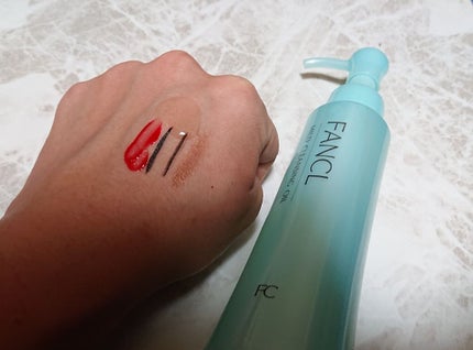 マイルドクレンジング オイル/ファンケル/オイルクレンジングを使ったクチコミ(2枚目)