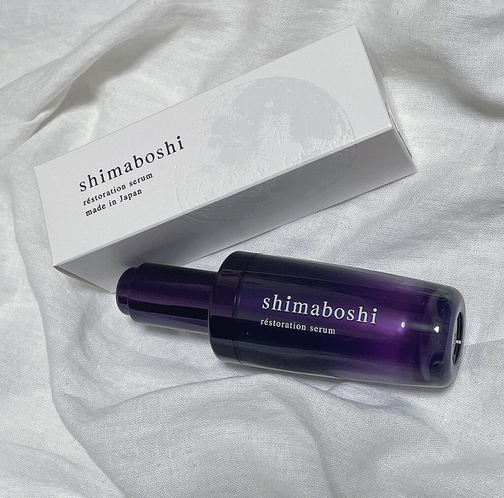 レストレーションセラム/shimaboshi/ブースター・導入液を使ったクチコミ（2枚目）