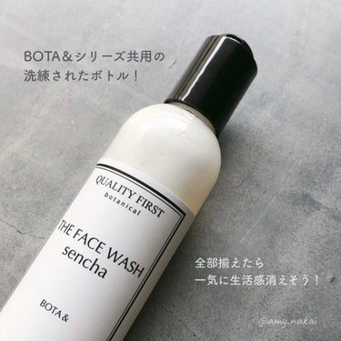 クオリティファースト ボタアンド ザ フェイスウォッシュ <sencha>のクチコミ「BOTA＆ ボタアンド
フェイスウォッシュ

\ 乳液洗顔 / を #レビュー ✍️

さっぱ.....」（2枚目）