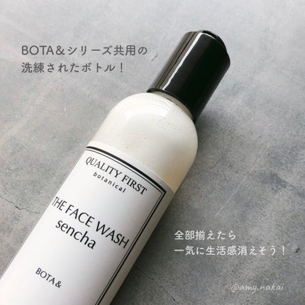 ボタアンド ザ フェイスウォッシュ <sencha>/クオリティファースト/洗顔フォームを使ったクチコミ(2枚目)