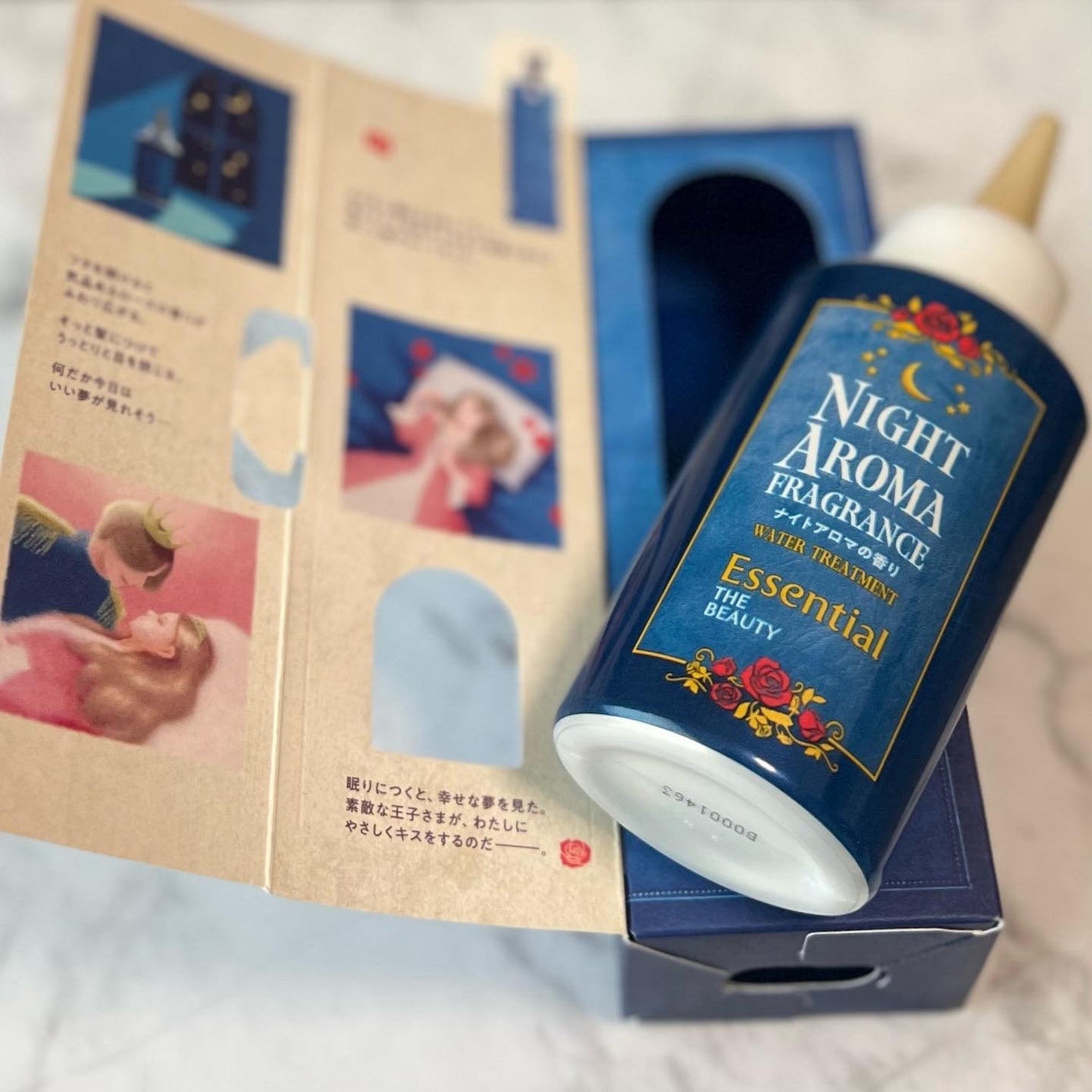 ザビューティー 髪のキメ美容ウォータートリートメント ナイトアロマの香り/エッセンシャル/ヘアオイルを使ったクチコミ(10枚目)