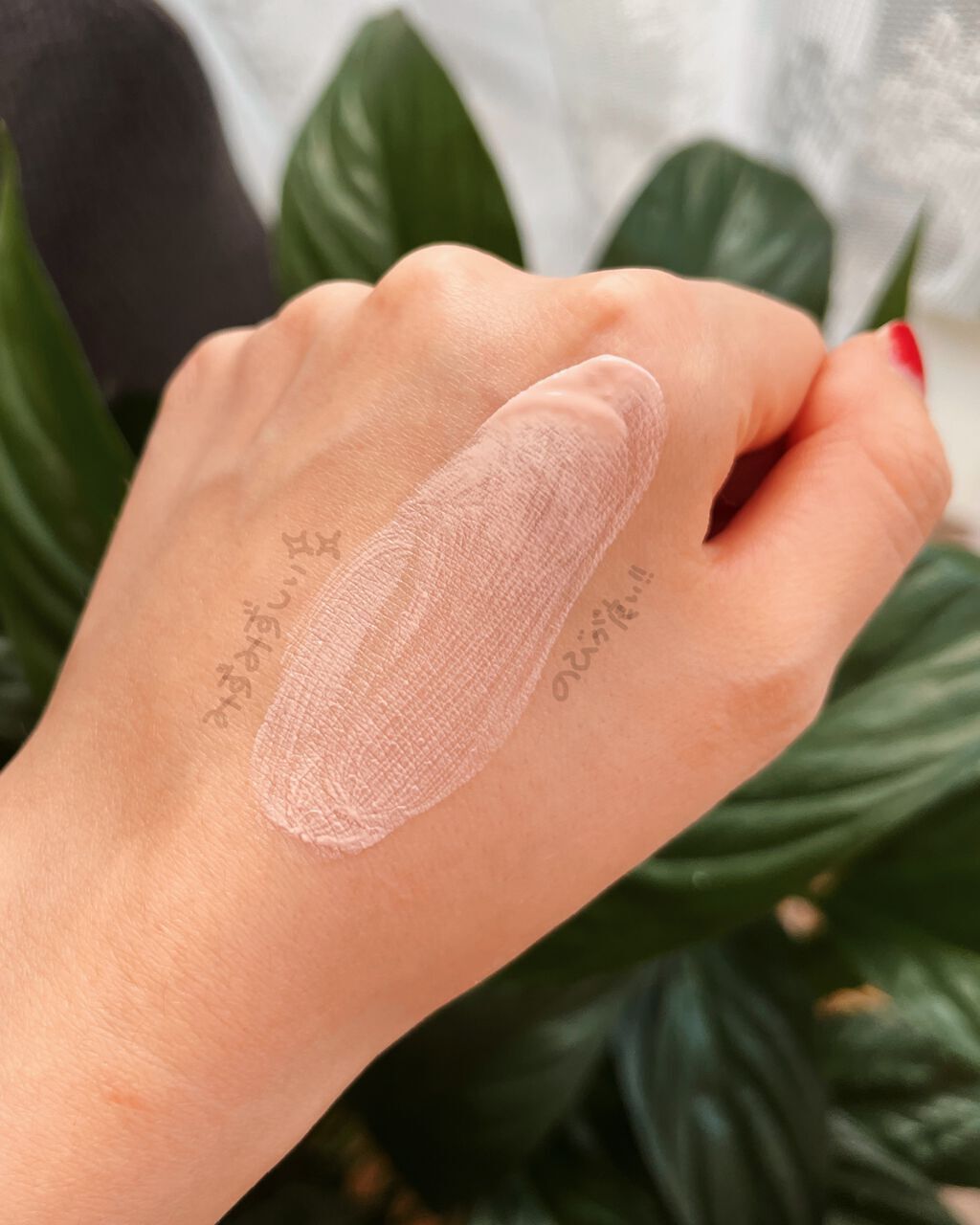 クロノビューティ トーンアップUV/アリィー/日焼け止めクリームを使ったクチコミ(3枚目)