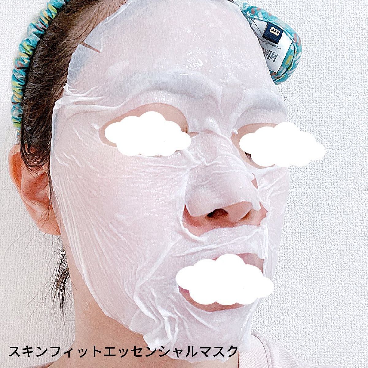 アンプル ウォーターゲルマスク/TheBOIBOY/シートマスク・パックを使ったクチコミ（2枚目）