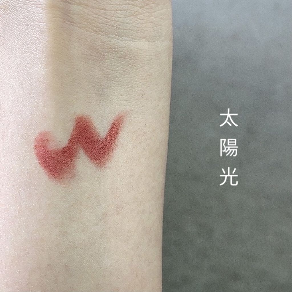 スムースマットリップスティック/Laka/口紅を使ったクチコミ（3枚目）