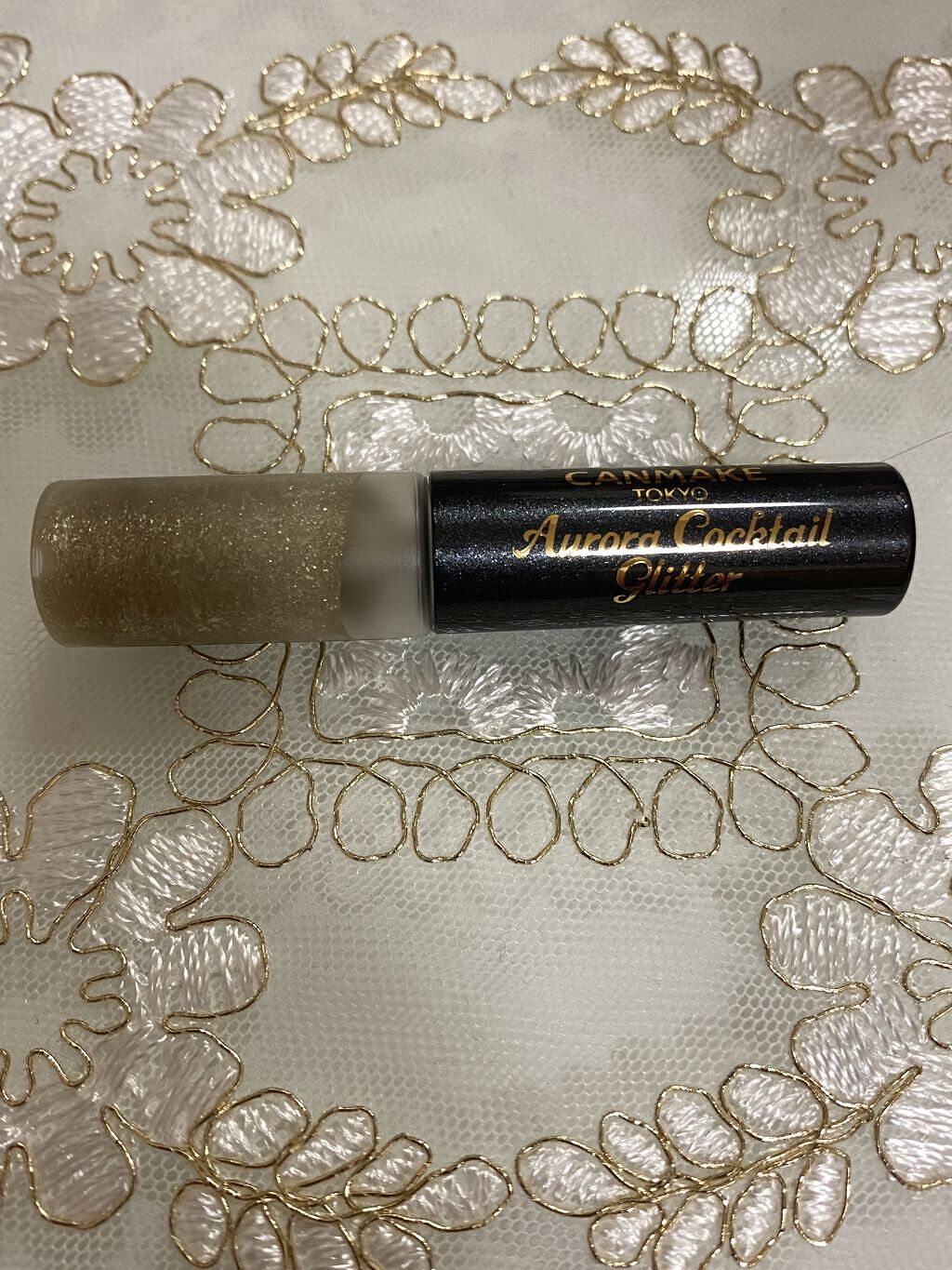 オーロラカクテルグリッター/キャンメイク/アイシャドウを使ったクチコミ（2枚目）