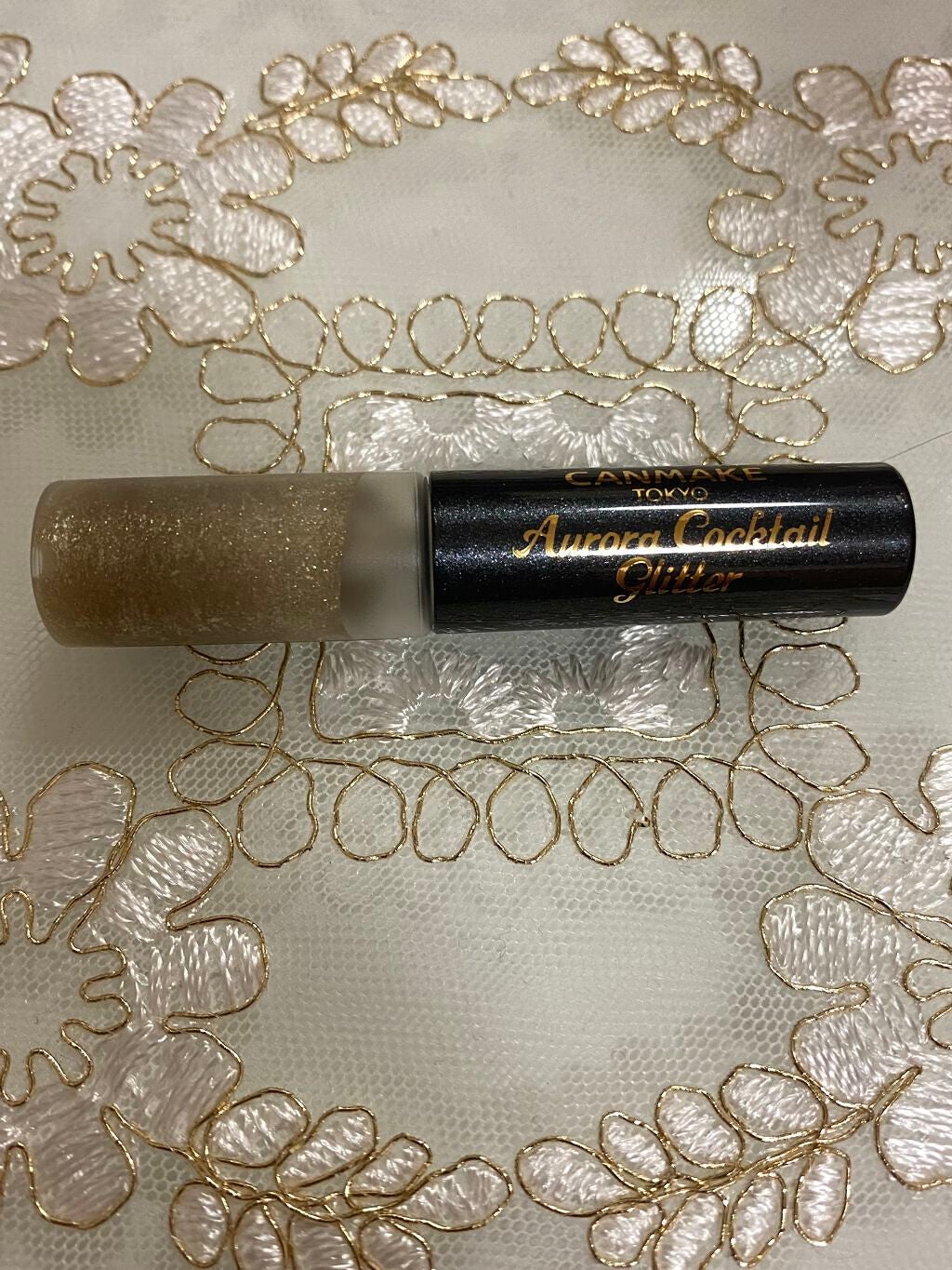 オーロラカクテルグリッター/キャンメイク/アイシャドウを使ったクチコミ(2枚目)