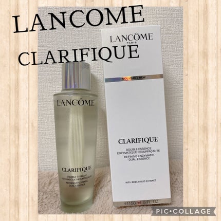 クラリフィック デュアル エッセンス ローション/LANCOME/化粧水を使ったクチコミ(1枚目)