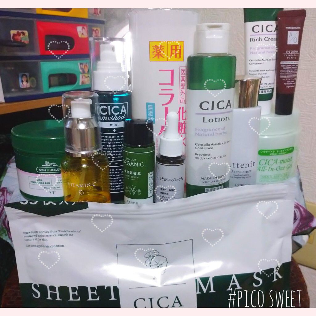 CICA SHEET MASK/ピコモンテ/シートマスク・パックを使ったクチコミ（1枚目）