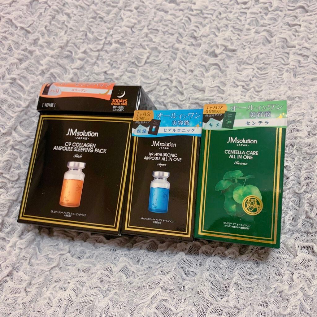 オールインワン センテラ/JMsolution/オールインワン化粧品を使ったクチコミ(4枚目)