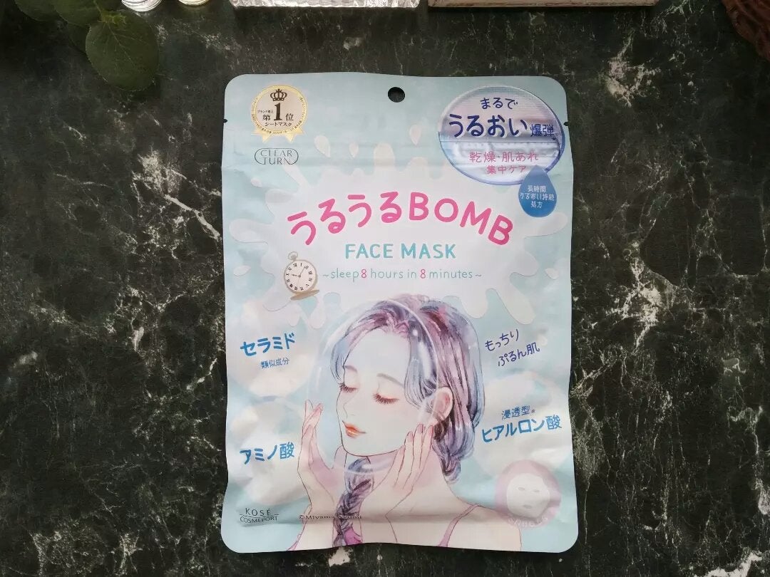 うるうるBOMBマスク/クリアターン/シートマスク・パックを使ったクチコミ(1枚目)