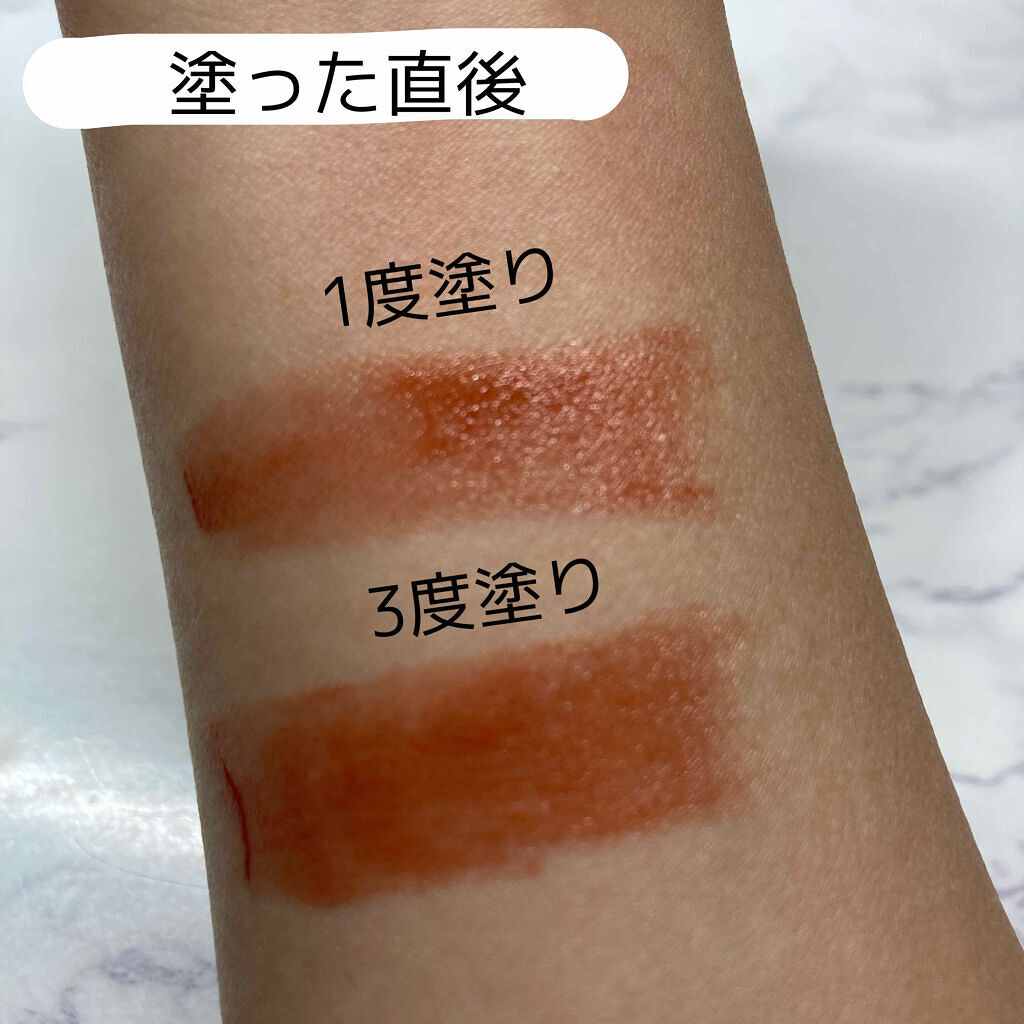 ういリップ(カラーケアリップクリーム)/CHOOSY/リップクリームを使ったクチコミ（2枚目）