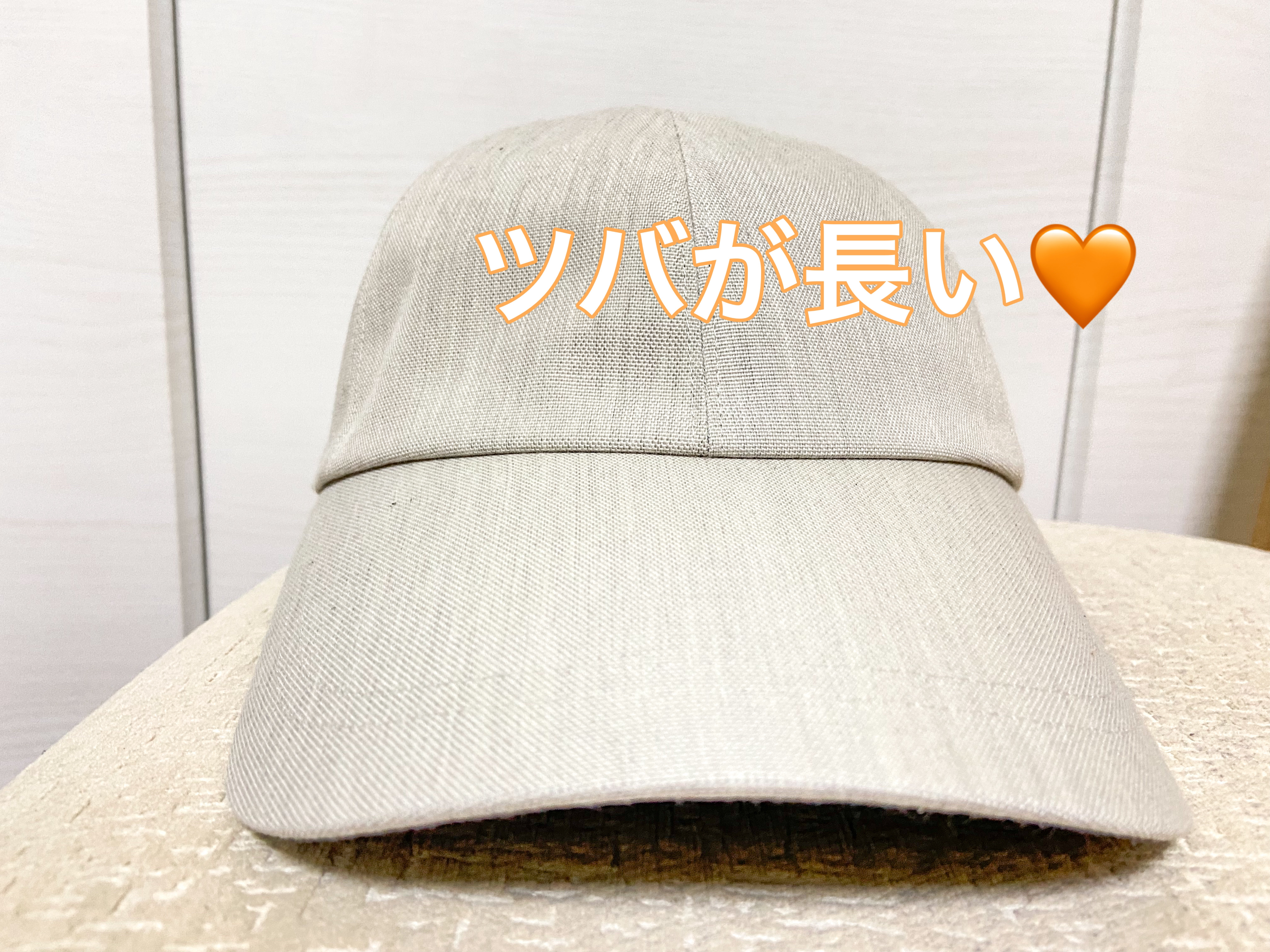 キャップ/サンバリア100/その他を使ったクチコミ（3枚目）