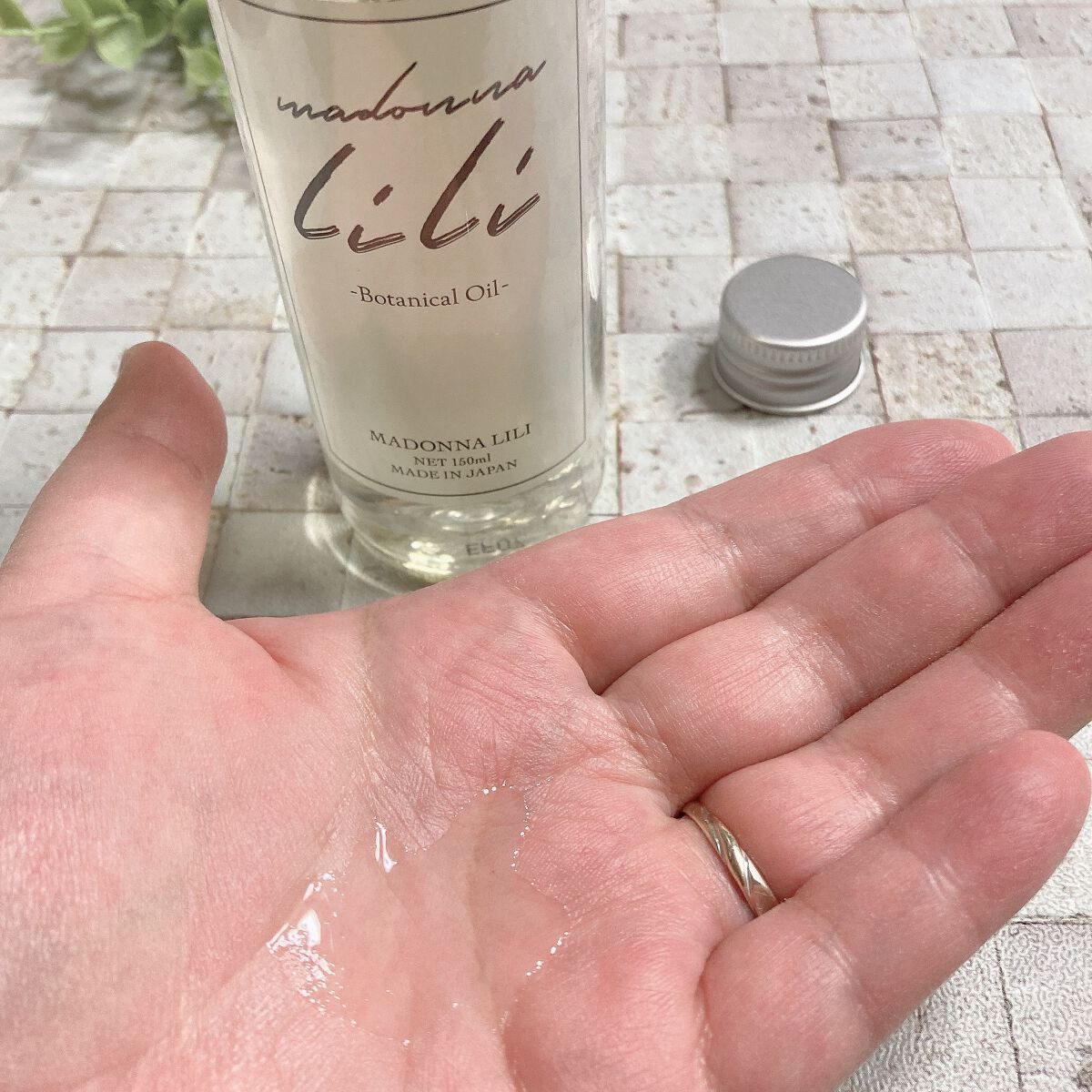 ボタニカルオイル/MADONNA LILI/ヘアオイルを使ったクチコミ（2枚目）