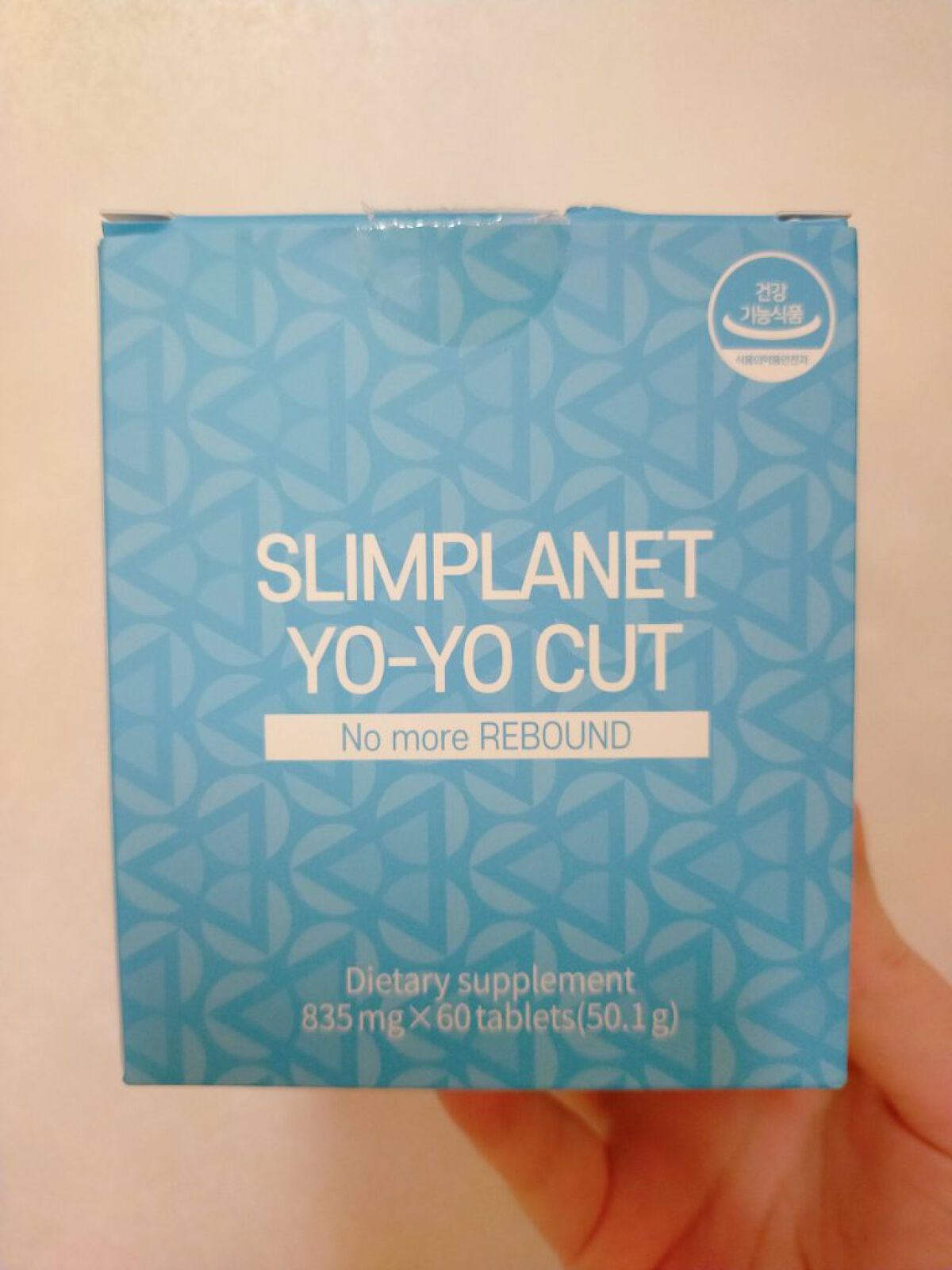 ヨーヨーカット/スリムプラネット/ボディサプリメントを使ったクチコミ（3枚目）