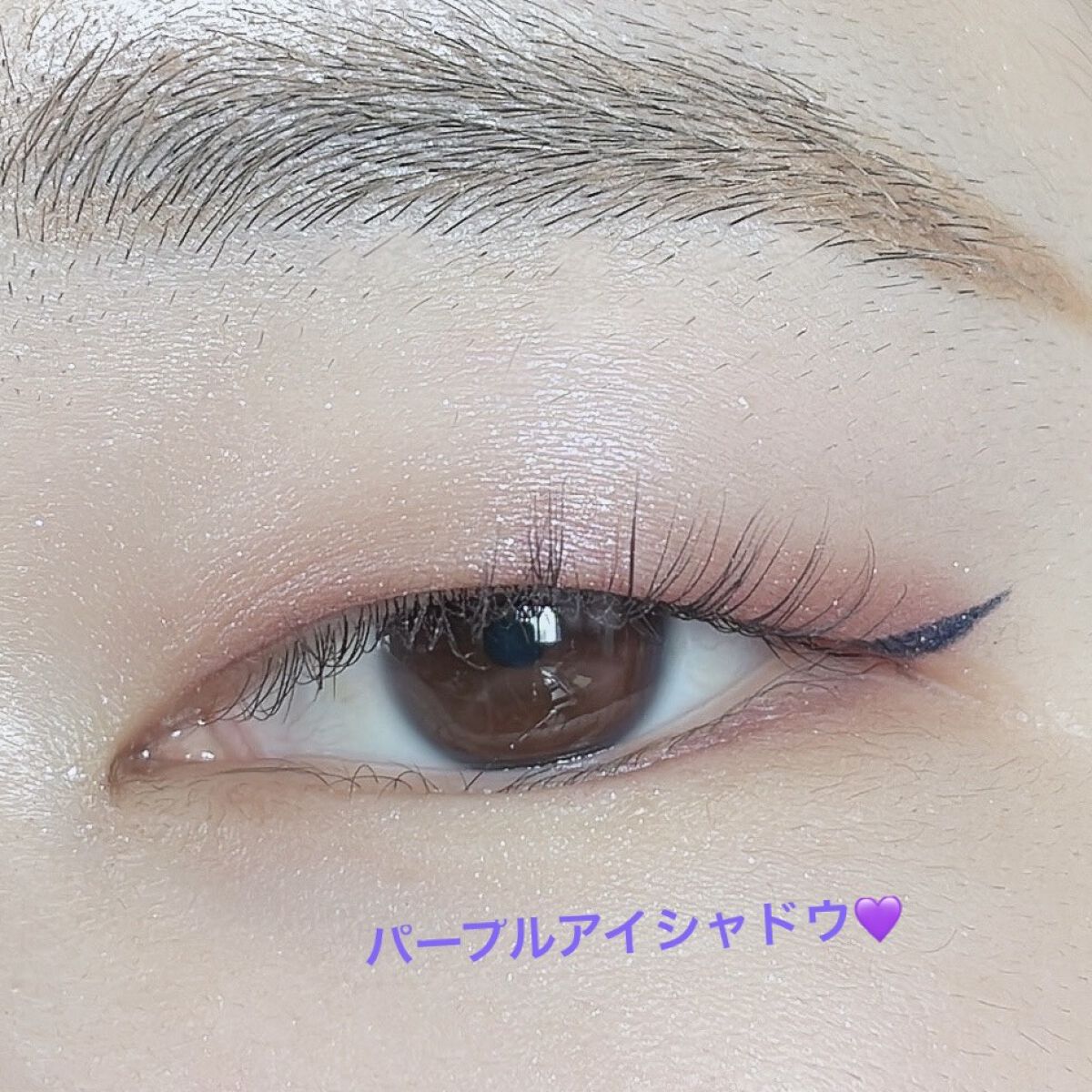 カラーインパクト リキッドライナー BL940 ネイビー/Visée/リキッドアイライナーを使ったクチコミ（1枚目）