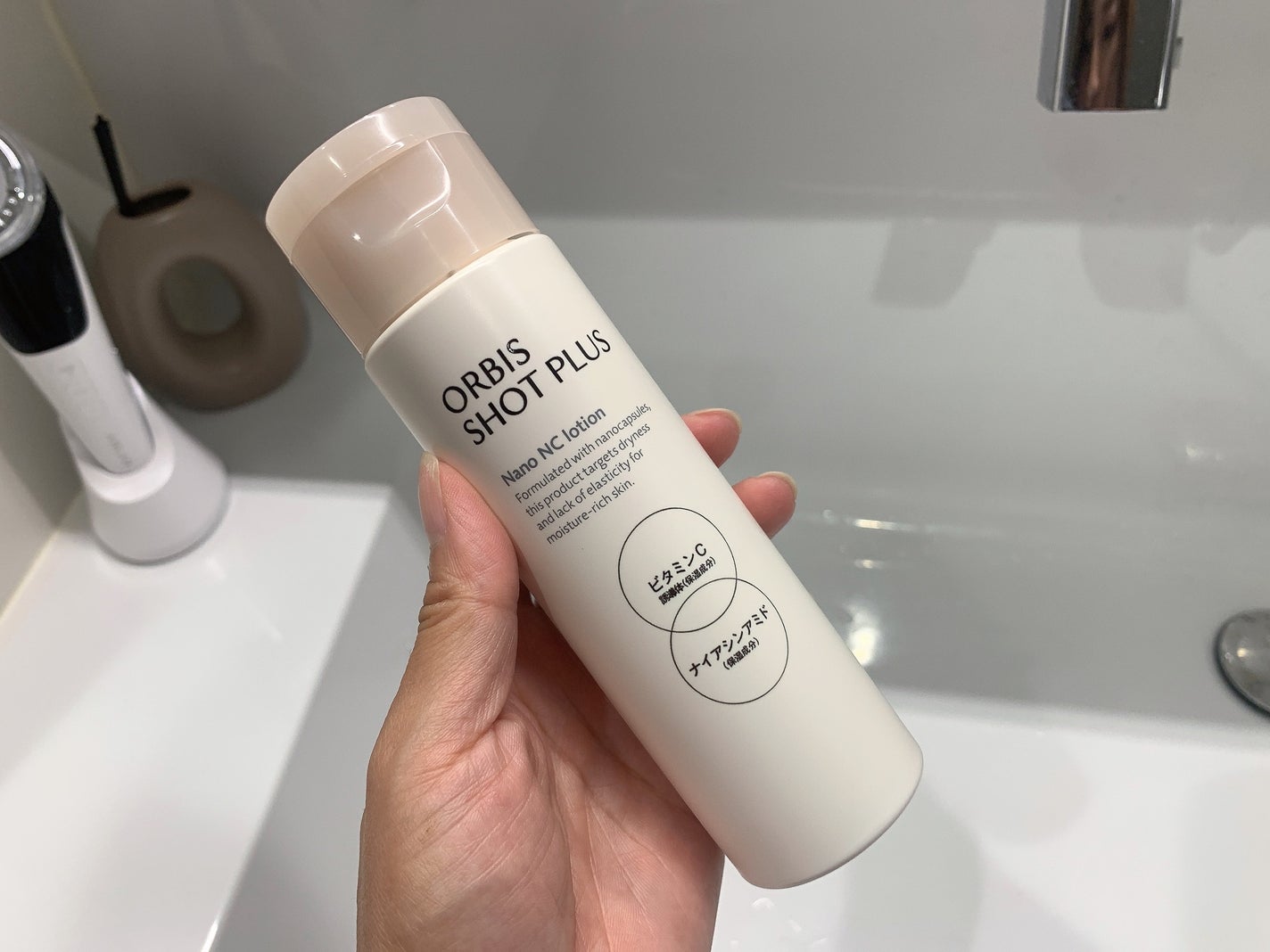 オルビス ショットプラス ナノ NC ローション/オルビス/化粧水を使ったクチコミ(2枚目)
