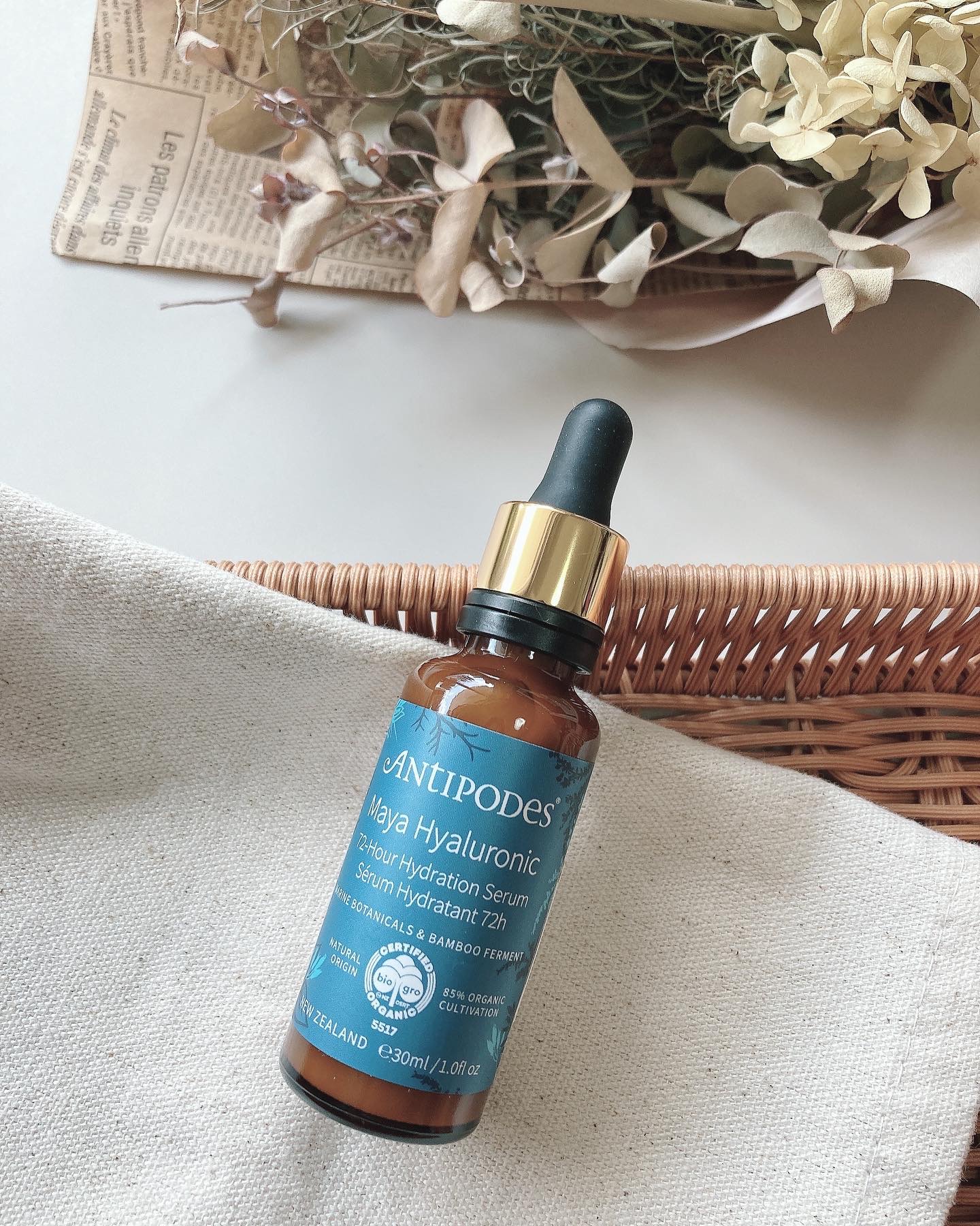 マヤ72H セラム/Antipodes/美容液を使ったクチコミ（1枚目）