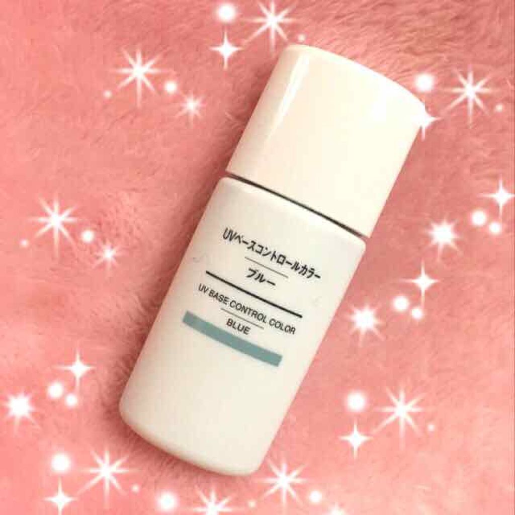 UVベースコントロールカラー SPF 50+・PA+++(旧)/無印良品/化粧下地を使ったクチコミ(1枚目)
