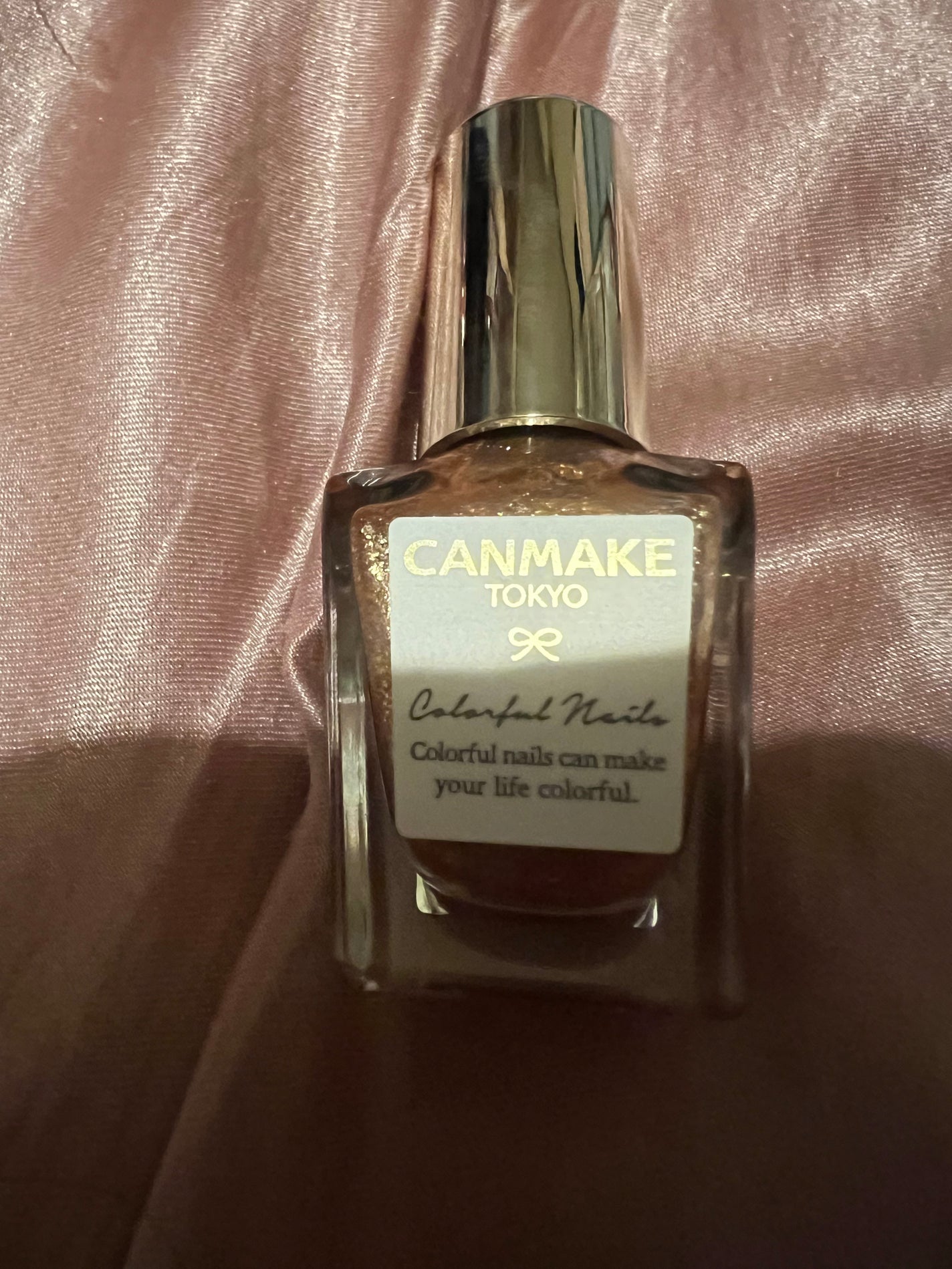 カラフルネイルズ/キャンメイク/マニキュアを使ったクチコミ(8枚目)