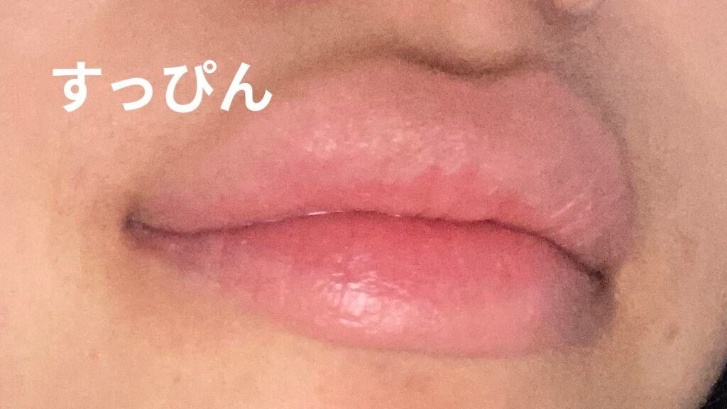 ラブ ミー リキッド リップカラー/M・A・C/口紅を使ったクチコミ(4枚目)