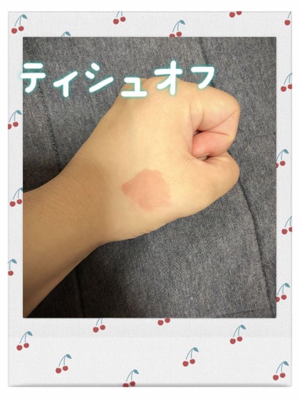 グラスティングウォーターティント/rom&nd/リップティントを使ったクチコミ(3枚目)