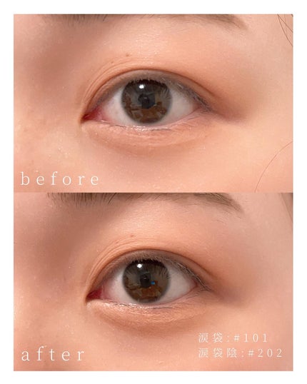 ぷっくりアイカラーペンシル/ミゼルエディ/スティックアイシャドウを使ったクチコミ(5枚目)