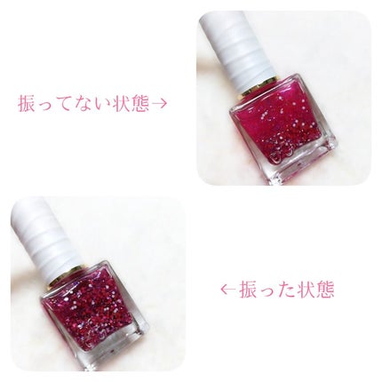 ザ ネイルポリッシュ 016C Little Queen リトルクイーン/ADDICTION/マニキュアの画像