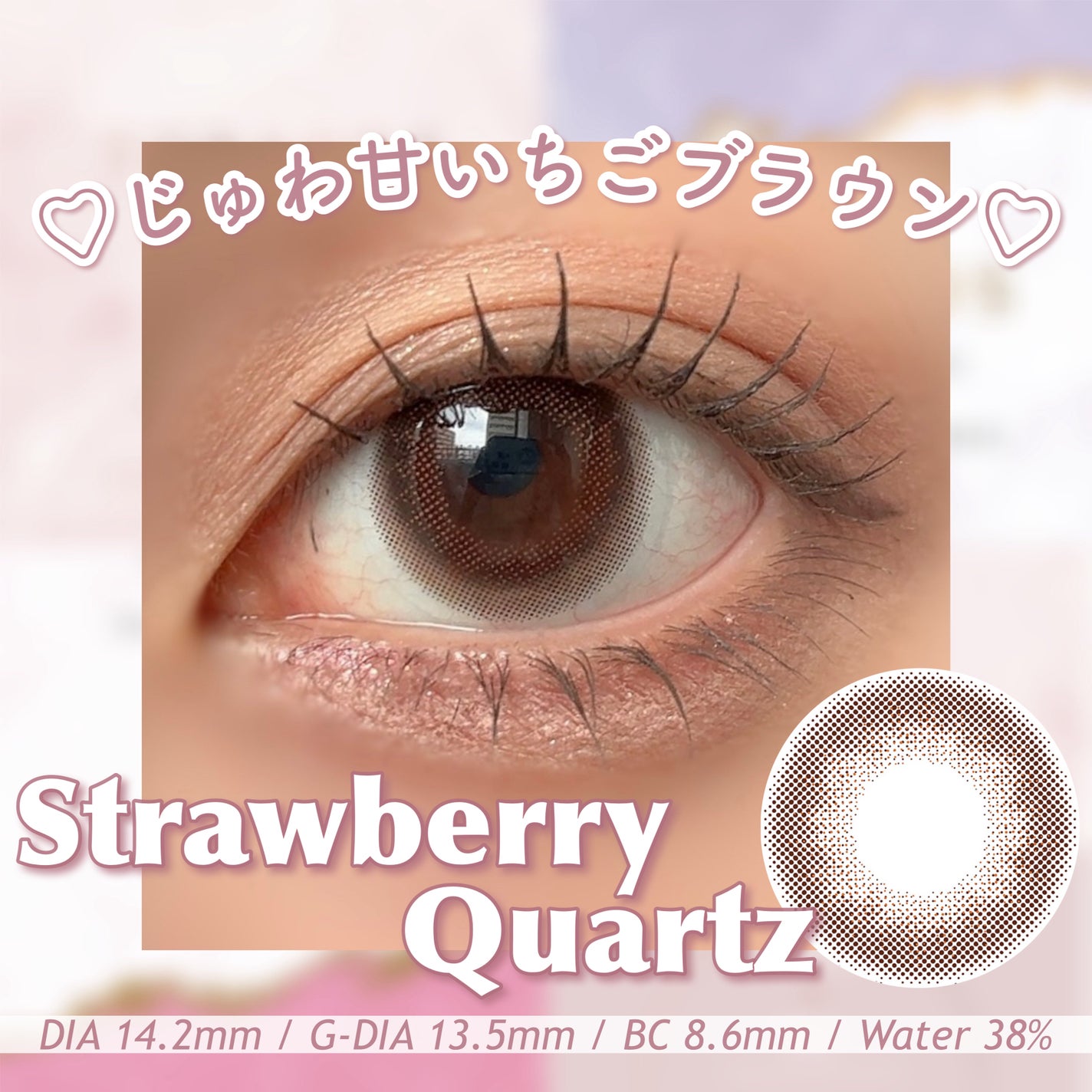 TOPARDS 1month/TOPARDS/1ヶ月(1MONTH)カラコンを使ったクチコミ(4枚目)