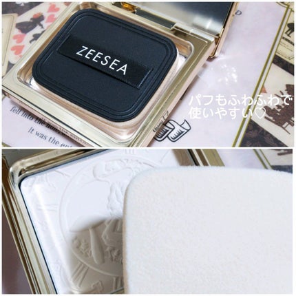 アリス クリアプレストパウダー/ZEESEA/プレストパウダーを使ったクチコミ(4枚目)