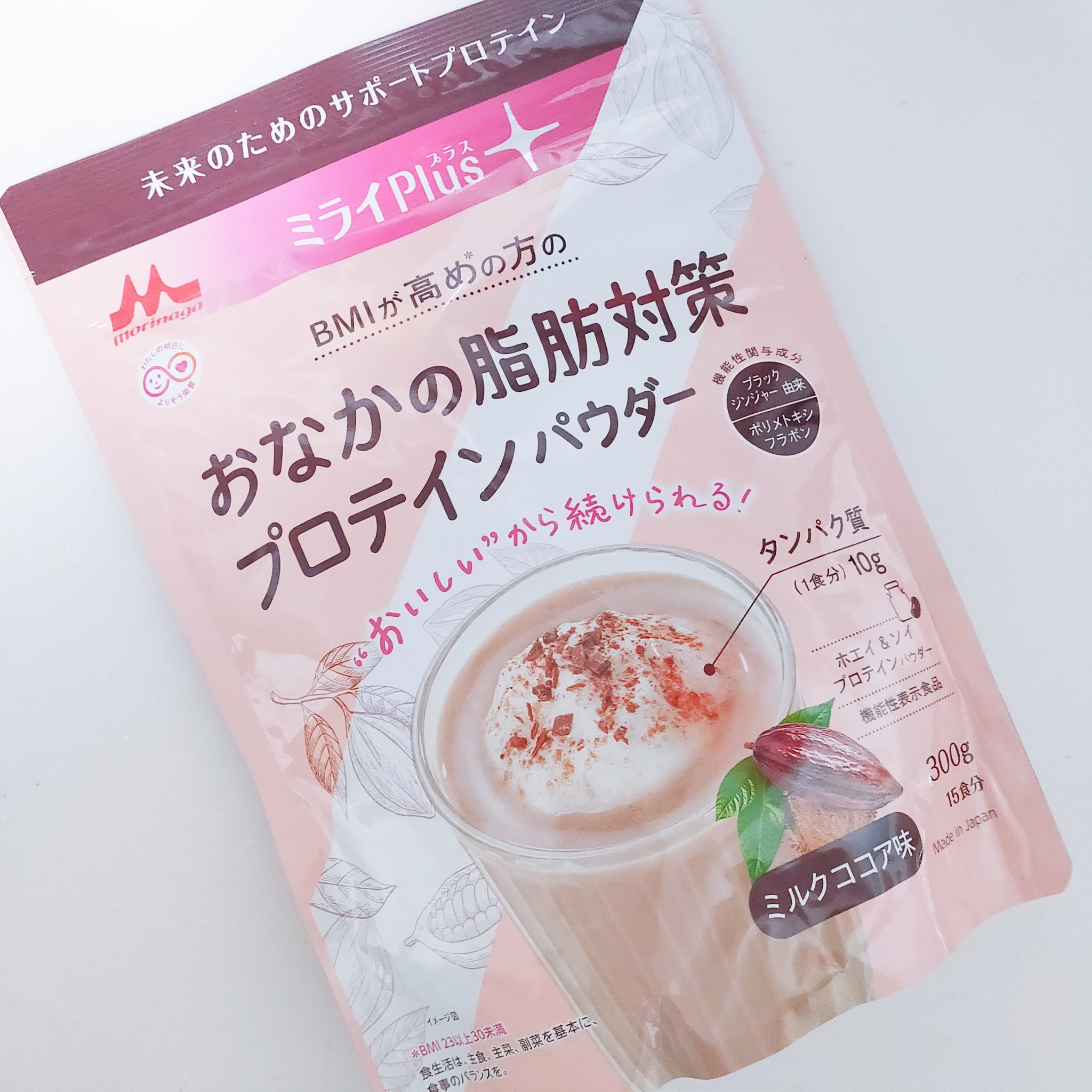 ミライPlusプロテイン ミルクココア味 ホエイ＆ソイプロテインパウダー/森永乳業/その他プロテインを使ったクチコミ（1枚目）