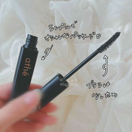 athe CLEAN VOLUME VEGAN MASCARA/athé/マスカラを使ったクチコミ(2枚目)