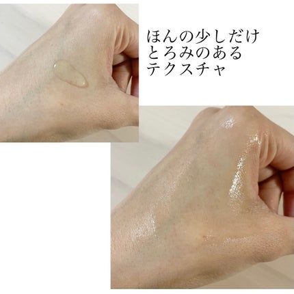 センテラ アンプル/SKIN1004/美容液を使ったクチコミ(2枚目)