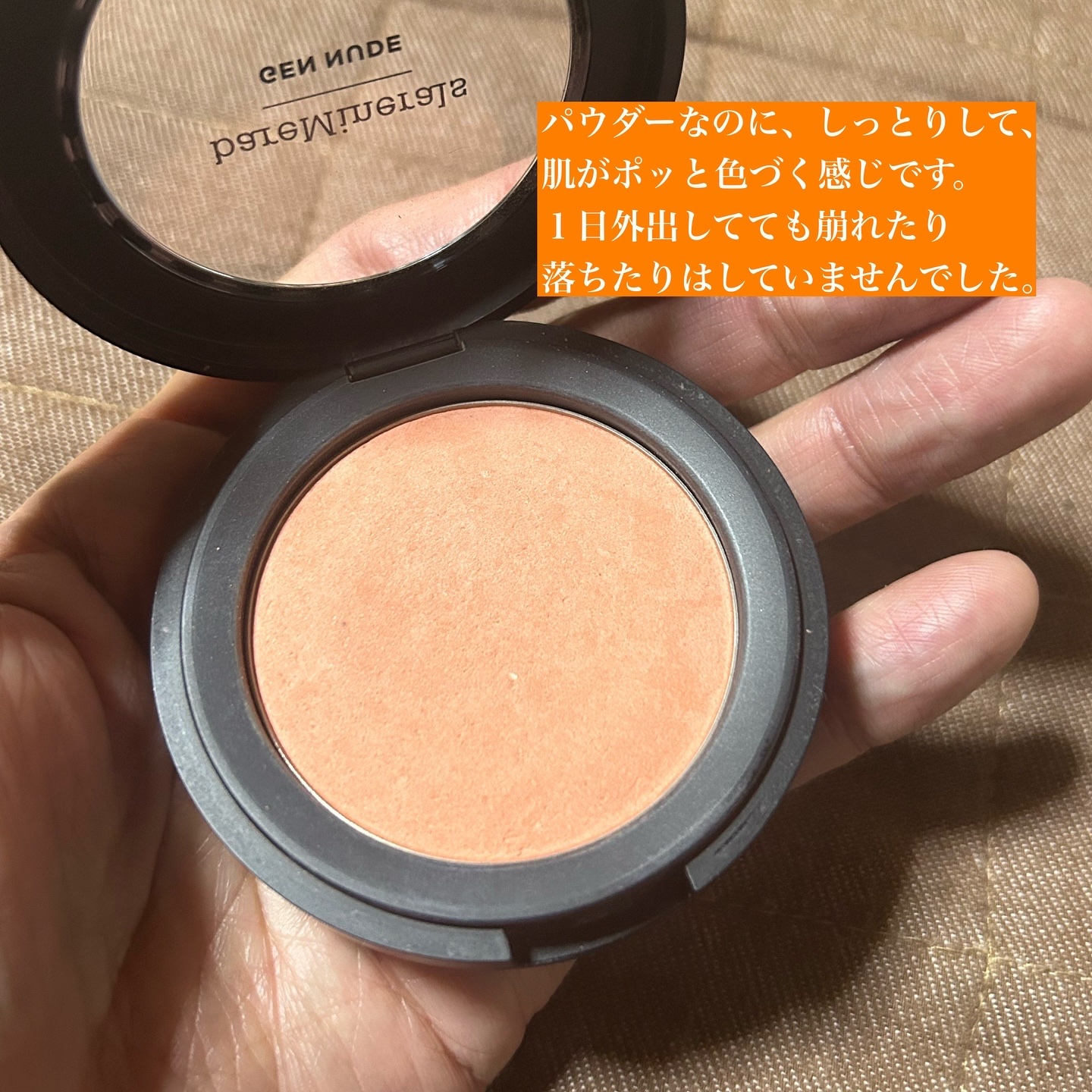 を使ったクチコミ（2枚目）