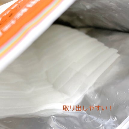 肌美精 CHOIマスク 薬用乾燥肌あれケア/肌美精/シートマスク・パックを使ったクチコミ(2枚目)