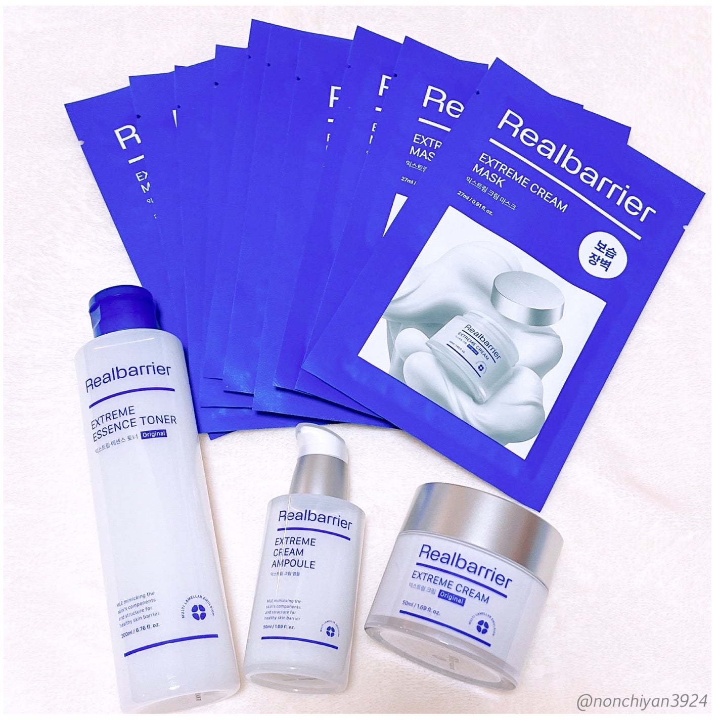 エクストリームクリームアンプル/Real Barrier/美容液を使ったクチコミ(4枚目)
