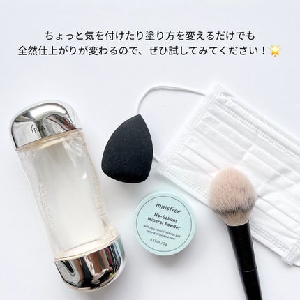 ライトリフレクティングセッティングパウダー プレスト N/NARS/プレストパウダーを使ったクチコミ(8枚目)