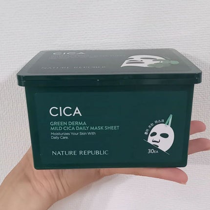 グリーンダーマCICA デイリーシートマスク/ネイチャーリパブリック/シートマスク・パックを使ったクチコミ(1枚目)