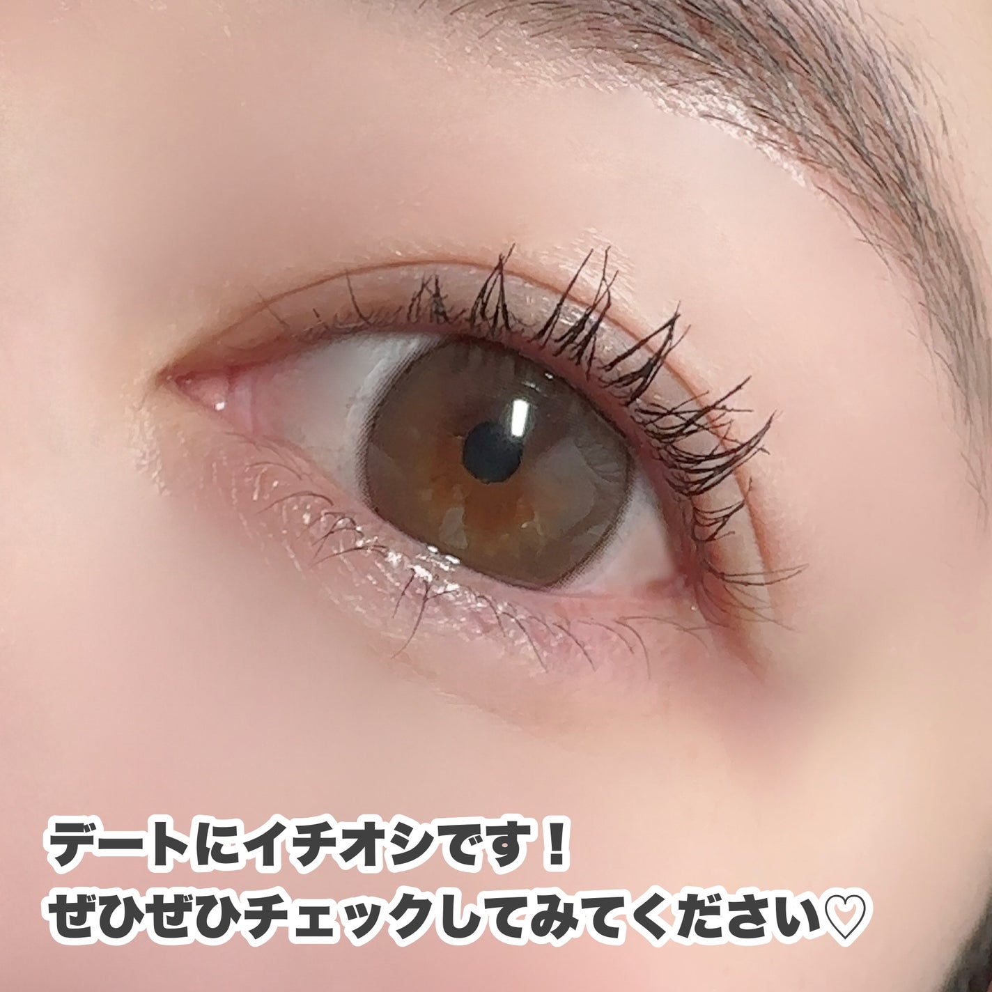 Majette 1day/Majette/ワンデー(1DAY)カラコンを使ったクチコミ(7枚目)